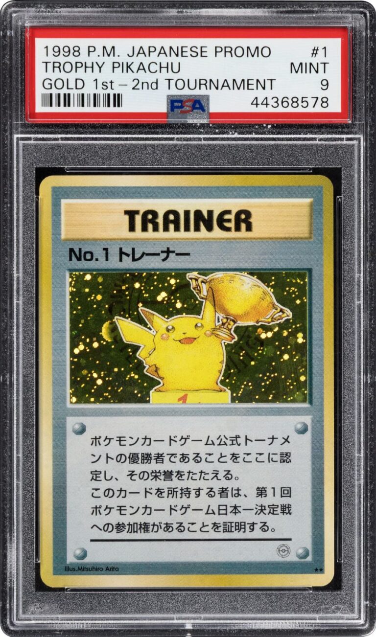 Trophy-Pikachu-No.1-Gold-2nd-Tournament-1998-Promo-Pokémon-Karte-Japan-PSA-9-TCG