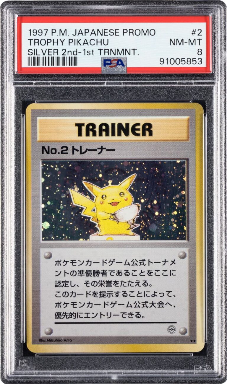 Trophy-Pikachu-No.2-silver-1st-Tournament-1997-Promo-Pokémon-Karte-Japan-PSA-8-TCG