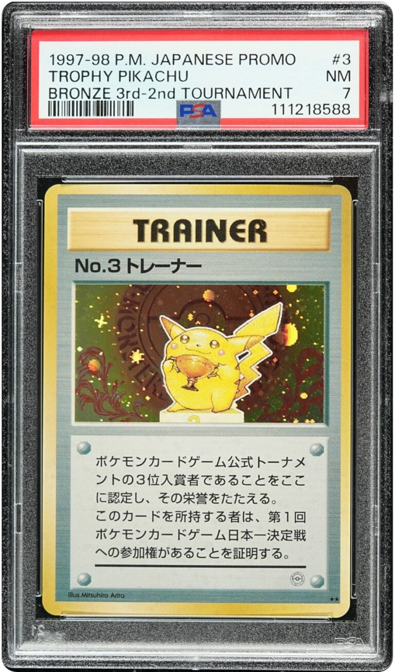 Trophy-Pikachu-No.3-Bronze-3rd-2nd-Tournament-1997-Japanese-Promo-Pokémon-Karte-PSA-7