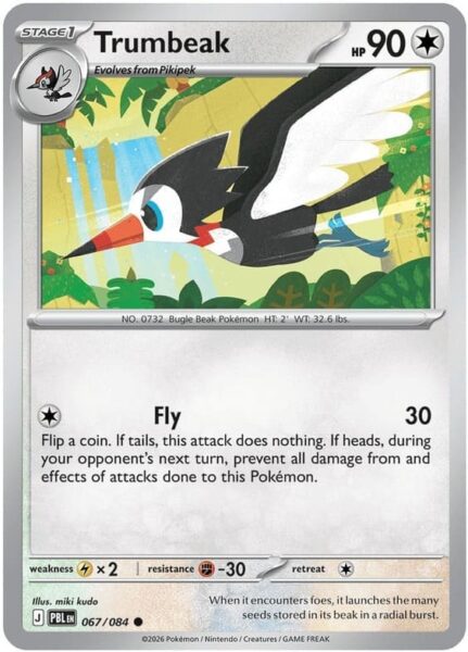 Trumbeak-067-084-Pitch-Black-Dunkelnacht-Pokémon-Karte-Englisch