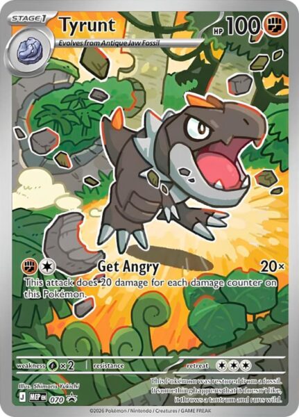 Tyrunt-Balgoras-MEP-EN-070-Black-Star-Promo-Pokémon-Karte-Englisch-neu