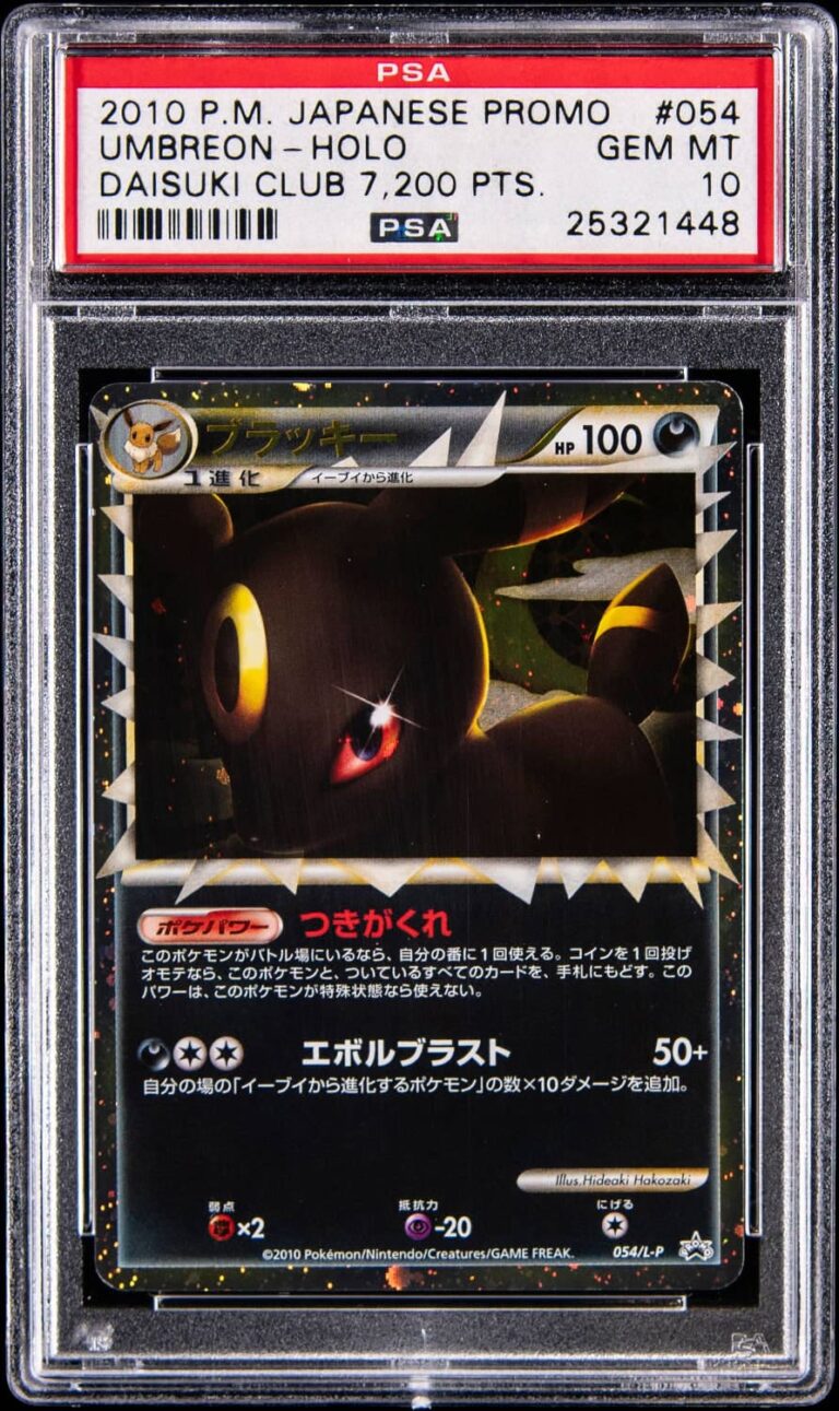 Umbreon-Nachtara-Prime-Japanese-Daisuki-Club-Promo-7.200-Points-Pokémon-Karte-PSA-10