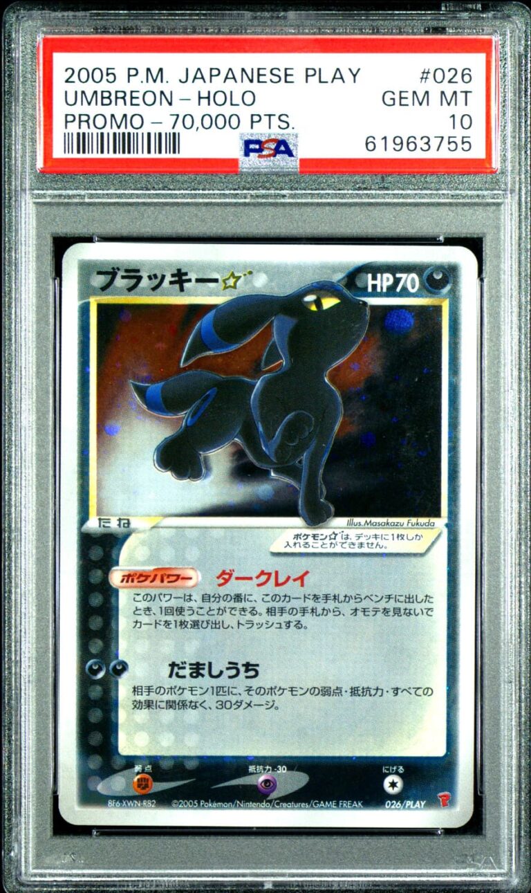 Umbreon-Nachtara_026-PLAY_70000-Points-Promo-Pokémon-Karte_Japan_PSA-10_TCG