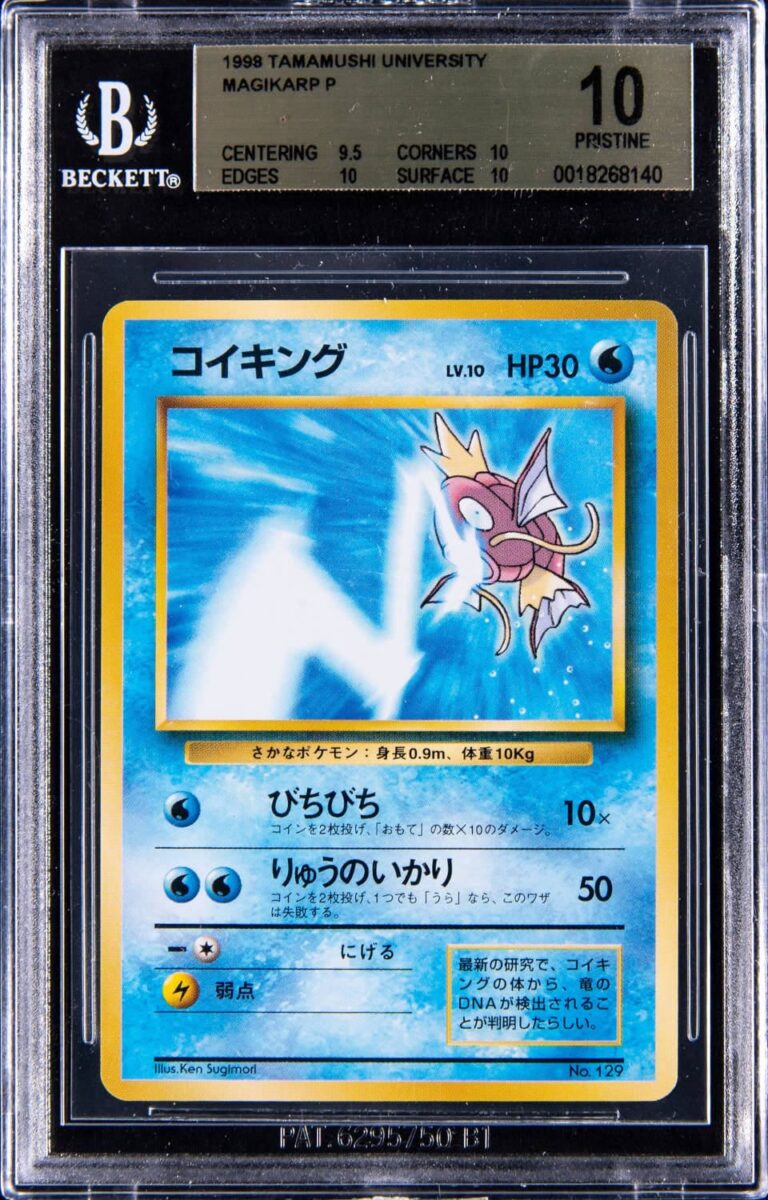 University-Magikarp-129-Promo-Pokémon-Karte-Japan-BGS-10