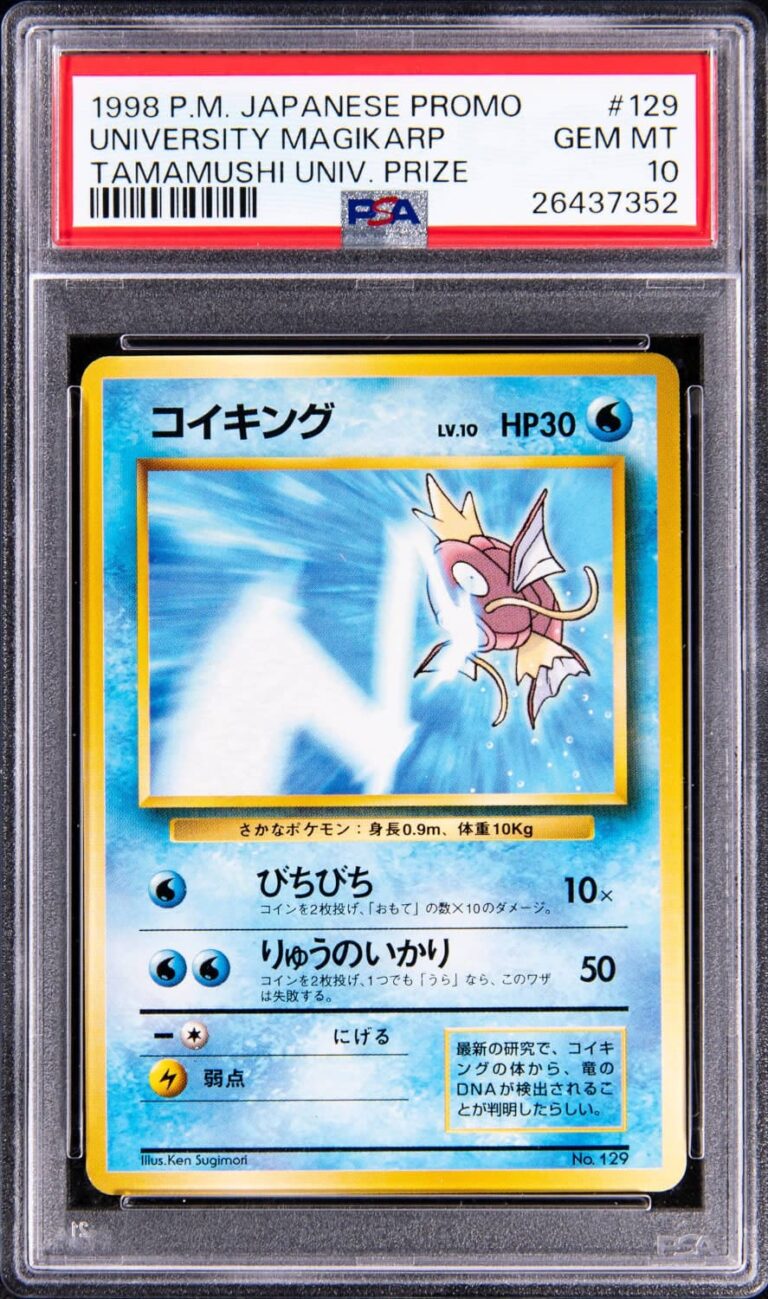 University-Magikarp-129-Promo-Pokémon-Karte-Japan-PSA-10