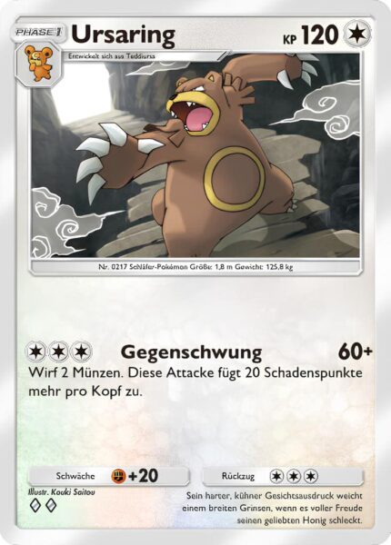 Ursaring-146-161-Weisheit-von-Meer-und-Himmel-A4-Pokémon-TCG-Sammelkartenspiel-Pocket-Karte
