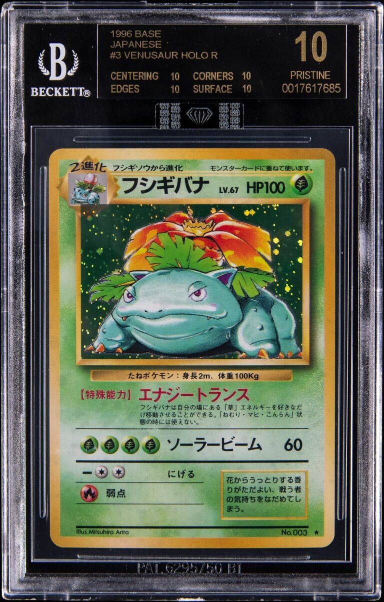 Venusaur-Bisaflor-No.003-Japanese-Base-Set-Expansion-Pack-Pokémon-Karte-BGS-10-Black-Label