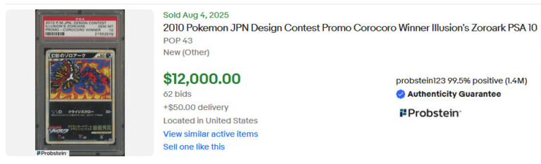 Vintage-Pokémon-Karten-erzielen-Rekordpreise-Höchstwerte-Zoroark-CoroCoro-Design-Contest-Japan