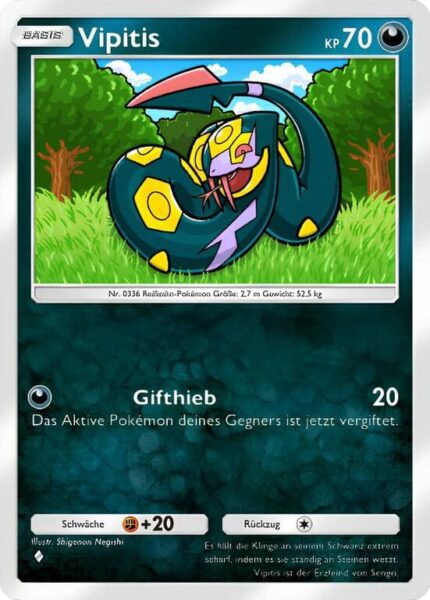 Vipitis-104-155-B3-Pulsierende-Aura-Pokémon-TCG-Sammelkartenspiel-Pocket-Karte-Deutsch