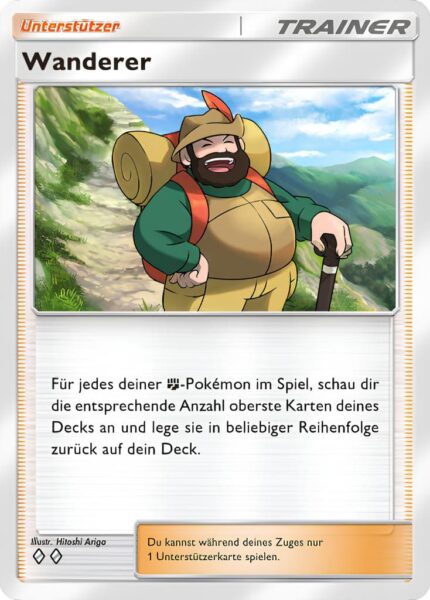 Wanderer-161-161-Weisheit-von-Meer-und-Himmel-A4-Pokémon-TCG-Sammelkartenspiel-Pocket-Karte