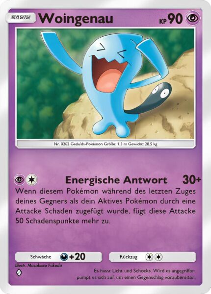 Woingenau-086-161-Weisheit-von-Meer-und-Himmel-A4-Pokémon-TCG-Sammelkartenspiel-Pocket-Karte