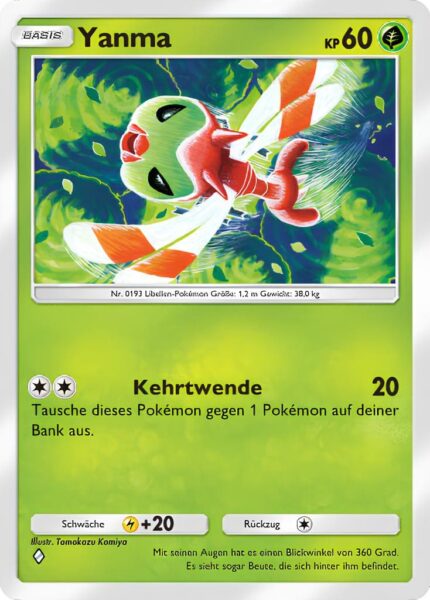 Yanma-018-161-Weisheit-von-Meer-und-Himmel-A4-Pokémon-TCG-Sammelkartenspiel-Pocket-Karte