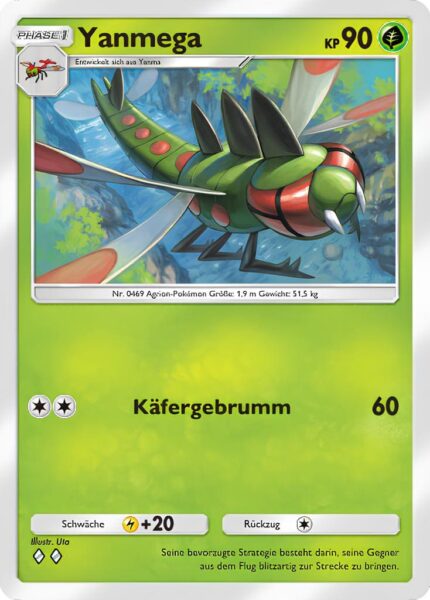Yanmega-019-161-Weisheit-von-Meer-und-Himmel-A4-Pokémon-TCG-Sammelkartenspiel-Pocket-Karte