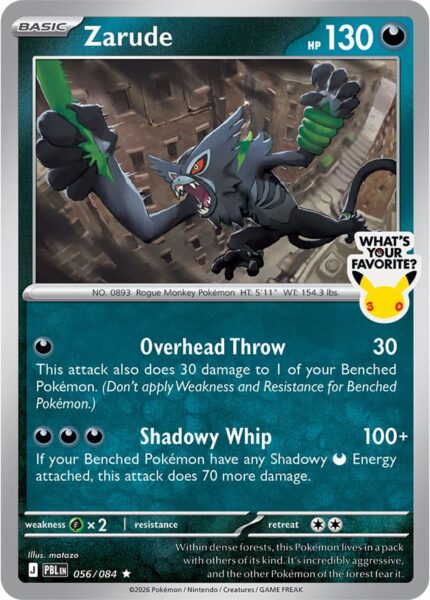 Zarude-056-084-Pitch-Black-Store-Promo-Pokémon-Karte-30th-Celebration-Englisch